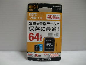  нераспечатанный товар * не использовался товар * коробка . повреждение большой microSDXC карта 64GB ELECOM карта памяти microSD карта 