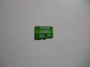 KIOXIA　EXCERIA　32GB　microSDHCカード　フォーマット済み　microSDカード メモリーカード