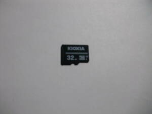 KIOXIA　32GB　microSDHCカード フォーマット済み　microSDカード　メモリーカード