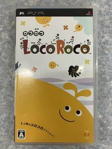 PSP UMD ソフト Loco Loco ロコロコ　ソニーコンピュータエンタテインメント　中古　送料込み