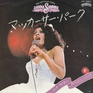 美盤　Donna Summer　ドナ・サマー　Mac Arthur Park　マッカーサー・パーク　国内盤7”シングルレコード