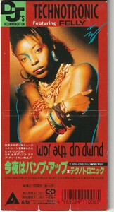 美盤　Technotronic Featuring Felly　テクノトロニック　Pump Up The Jam　国内盤 8cm CDシングル　4ヴァージョン収録