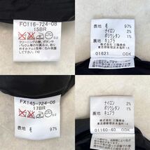 大きいサイズ◆美品◆バーバリー BURBERRY 15-17号/46-48/XL.3L.4L 最高級ツイード秋冬スーツ ジャケット&ロングスカート 通勤 フォーマル_画像9