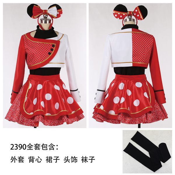 2023年最新】Yahoo!オークション -ディズニー 衣装 ダンサー(コスプレ