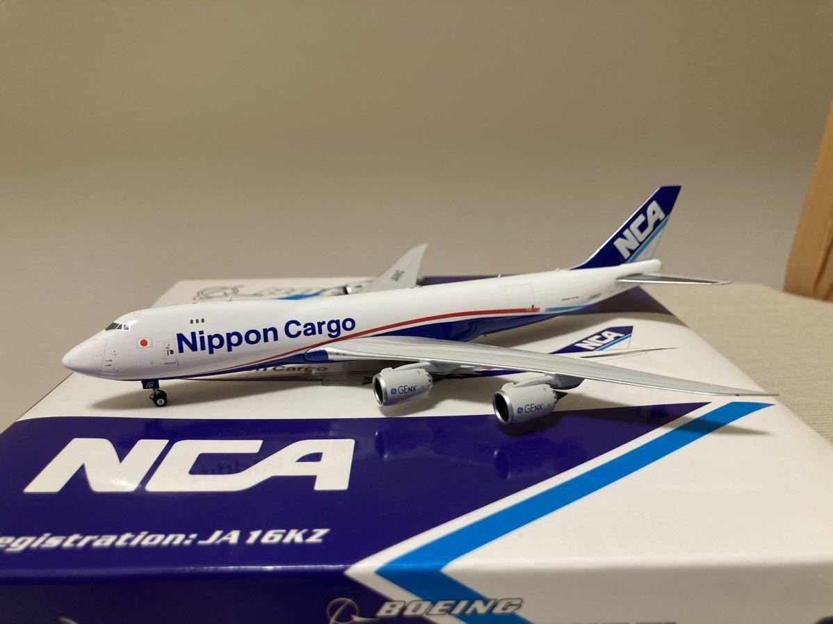 日本貨物航空1:400ダイキャストモデル-