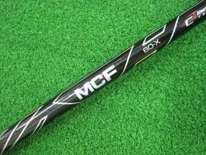 フジクラ MCF 60（X)41.75インチ　5W//0[6523]