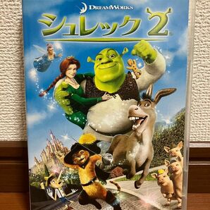 シュレック2 DVD ディズニー