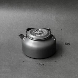 調理器具セット キャンプ用品 クッカーセット 鍋アウトドア クッカー セット ケトル 鍋 フライパン 3点 料理 コンパクトの画像5