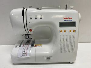  baby lock baby lock computer sewing machine mate7200