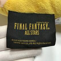 N-2730☆ FF ALL STARS クラウドフェイスクッション　※汚れ有　全１種　SQUARE　ENIX　株式会社タイトー　アミューズメント景品_画像8