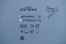 【新品未使用】SHIMANO シマノ GRX デュアルコントロールレバー 左レバーのみ／ST-RX600-L／2x11s／油圧ディスクブレーキ／機械式変速／_画像4