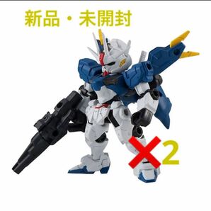 新品　モビルスーツアンサンブル 水星の魔女 ガンダム・エアリアル（改修型）2個