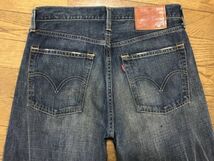 ※ Levi's リーバイス LOT503 刻印V11 デニムパンツ 未裾直 濃いインディゴ 31 　　　　　　　　　　　　 BJBJ.G_画像3