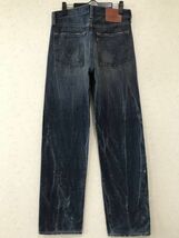 ※ Levi's リーバイス LOT503 刻印V11 デニムパンツ 未裾直 濃いインディゴ 31 　　　　　　　　　　　　 BJBJ.G_画像1