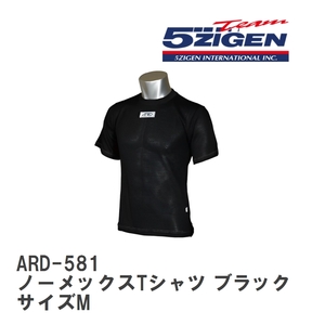 【5ZIGEN】 ARD-581 ノーメックスTシャツ ブラック サイズM