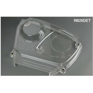 [HPI] clear timing belt cover RB25DET [HPCOV-RB25]