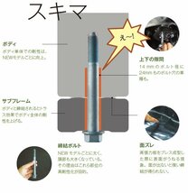 【SPOON/スプーン】 リジカラ リア 50300-P91-000 トヨタ ヴィッツ,HV KSP130/NSP130/NCP131/NHP130_画像3