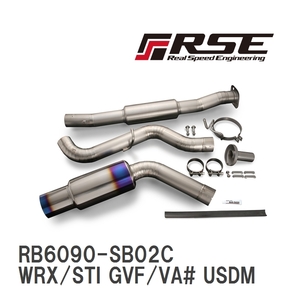 【RSE/リアルスピードエンジニアリング】 フルチタンマフラーキット スバル WRX/STI GVF/VA# USDM [RB6090-SB02C]
