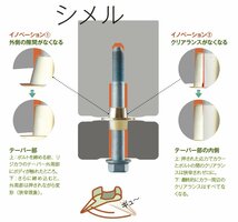 【SPOON/スプーン】 リジカラ リア 50300-AVU-000 トヨタ ハリアー,HV,PHEV ZSU60W/65W/ASU60W/65W/AVU65W_画像5