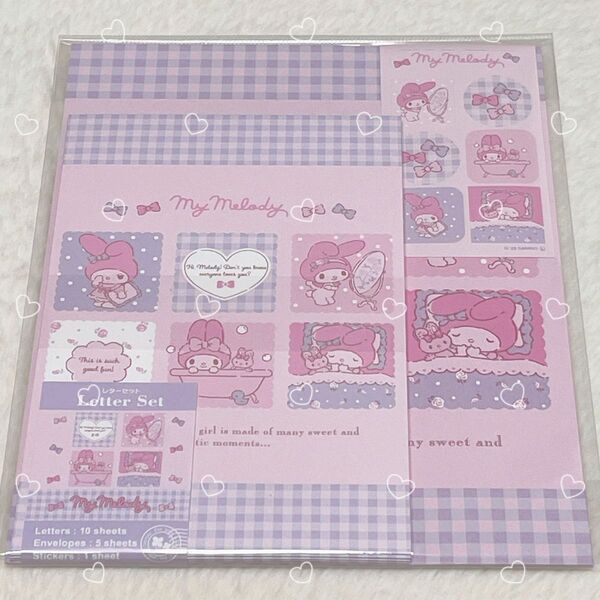 MY MELODY マイメロ sanrio レターセット