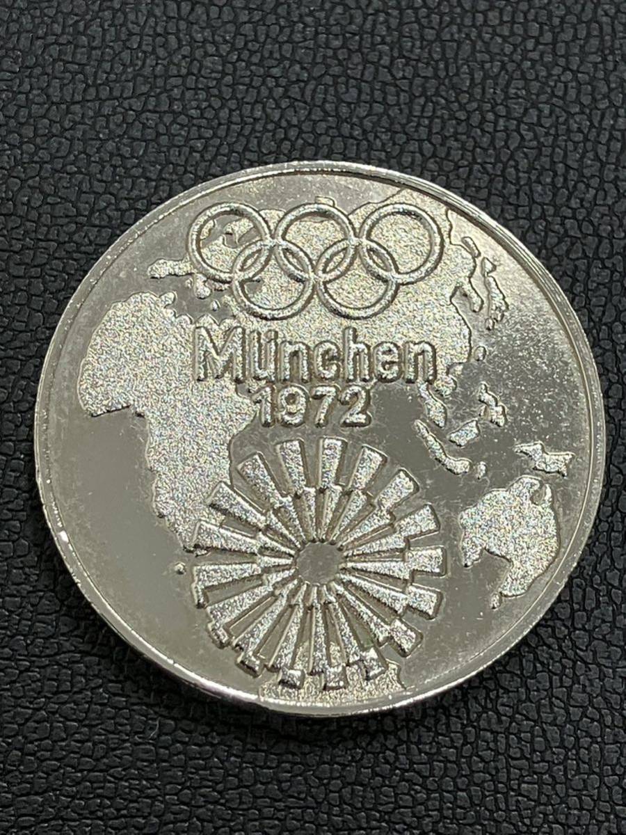 ミュンヘンオリンピック 記念メダルの値段と価格推移は？｜11件の売買 