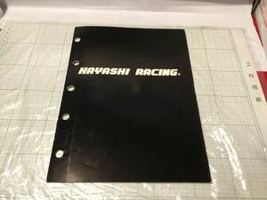 THE HAYASHI RACING ハヤシレーシング アルミホイール カタログ HRE アルミホイール サイズ表