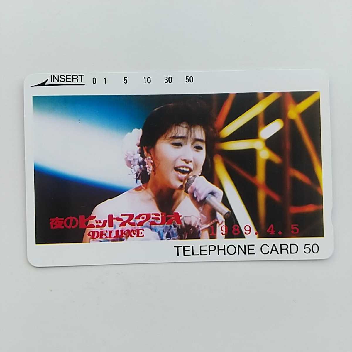 2023年最新】Yahoo!オークション -夜のヒットスタジオ テレカの中古品