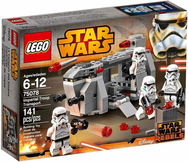 ♪LEGO レゴ★スター・ウォーズ インペリアル・トループ・トランスポート 75078新品☆送料無料☆