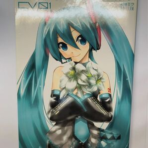 初音ミク グラフィックス　キャラクターコレクションシーブイゼロワン　アートブック