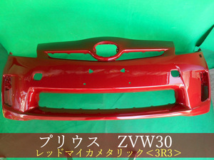 992796-2　TOYOTA　プリウス　ZVW30　フロントバンパー　前期　参考品番：52119-47160-D0　レッドマイカメタリック　3R3【社外新品】