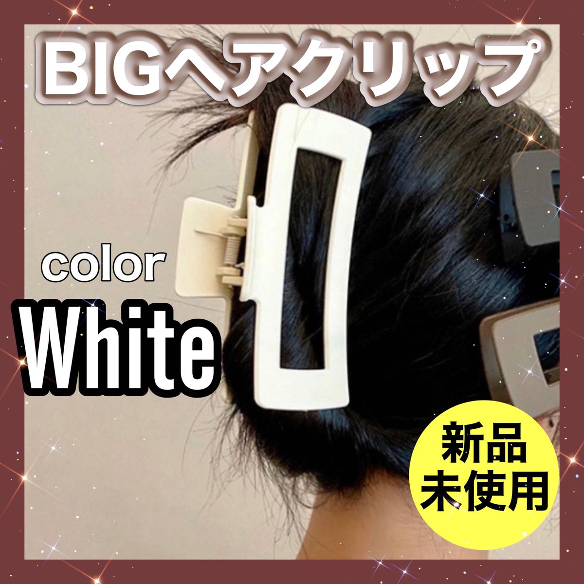 白 ヘアバレッタ レザーヘアクリップ 新品未使用 ミュウミュウ|PayPay