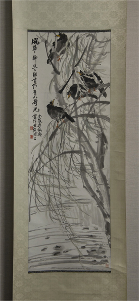李诚斋 八哥図 立軸 共袋 模写 中国 絵画, 美術品, 書, 掛軸