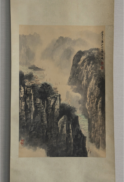 Cheng Zhenguo 1979 Jiangnan Rain View Vertical Copy Chinese Painting, artwork, book, hanging scroll