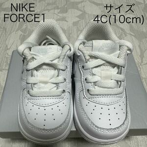 新品☆NIKE FORCE1 ベビースニーカー