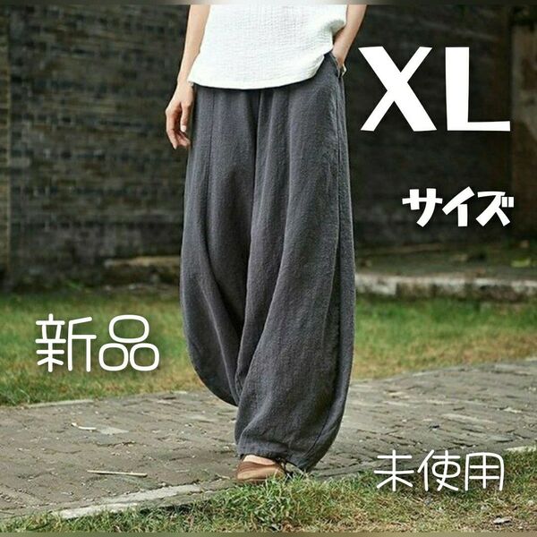 XL★サルエルパンツ ワイドパンツ グレー 綿麻 楽 コットン リネン