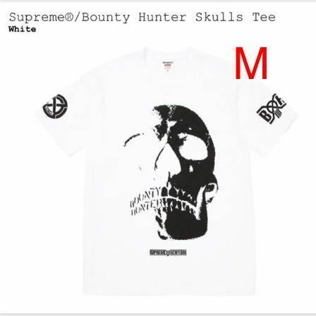 【新品】M Supreme Bounty Hunter Skulls Tee White シュプリーム バウンティ ハンター スカール Tシャツ ホワイト 白 ドクロ スカル