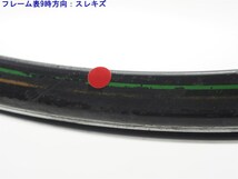 中古 テニスラケット ダンロップ マックス 200G 1983年モデル【一部グロメット割れ有り】 (G3相当)DUNLOP MAX 200G 1983_画像10