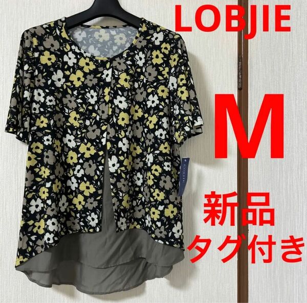 【新品・タグ付き】LOBJIE ジュニアー　レイヤード風花柄チュニック　ブラウス　カットソー　M