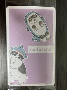 mofusand モフサンド キャラポケ シール ノーマル 2 海洋生物にゃん