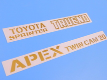 【トランクステッカー・APEX TWIN CAM 20・ゴールド】※ ＡＥ８６　トレノ_画像2
