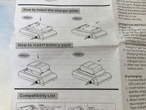 バッテリー充電器　ユニバーサルチャージャーCHM005SU_画像5