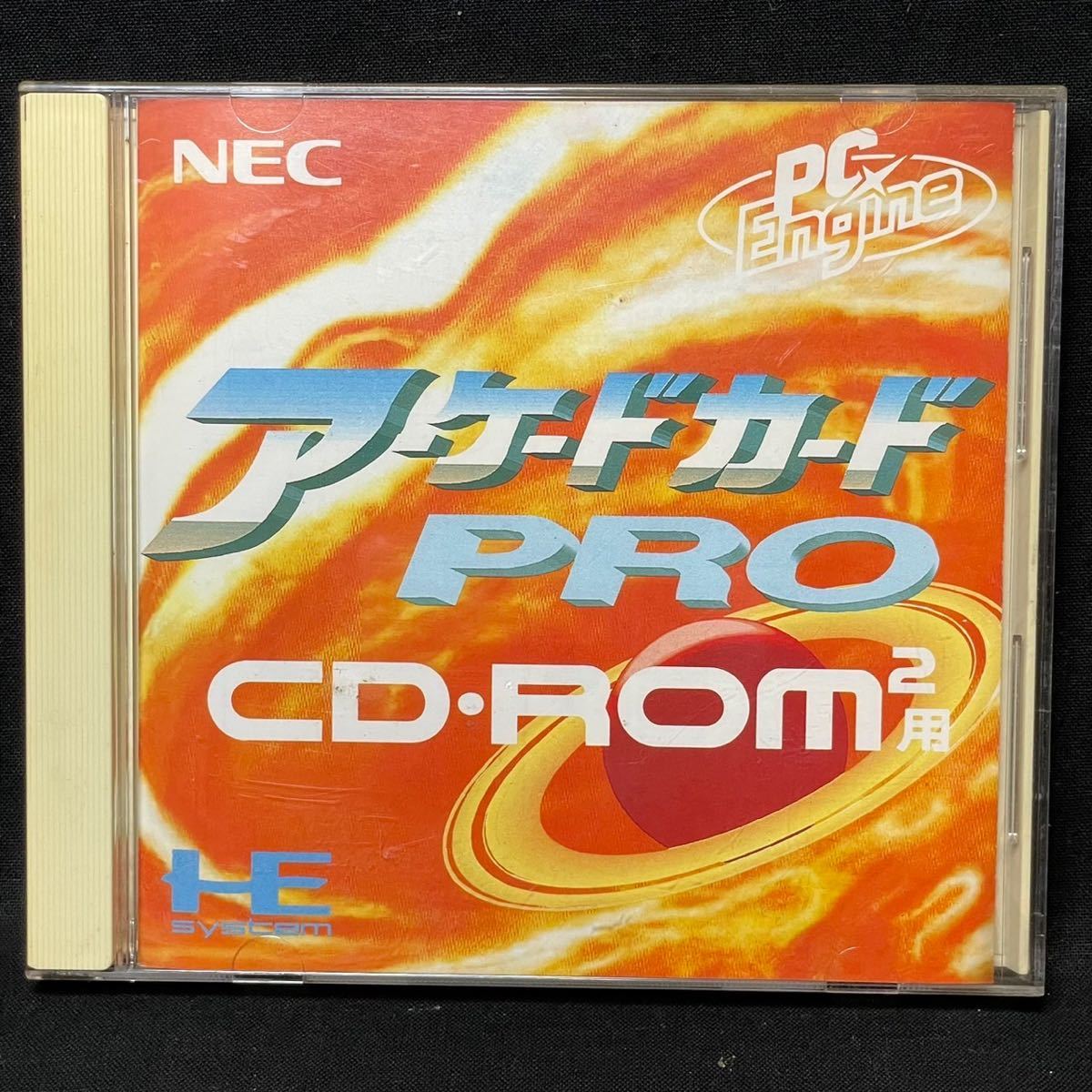 ヤフオク! -「アーケードカードpro」の落札相場・落札価格