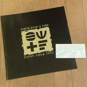 超美品 アース、ウインド＆ファイア コンサート パンフレット JAPAN TOUR 1995 SIZE 30.0×30.0 チケット半券付 EARTH, WIND & FIRE ライブ