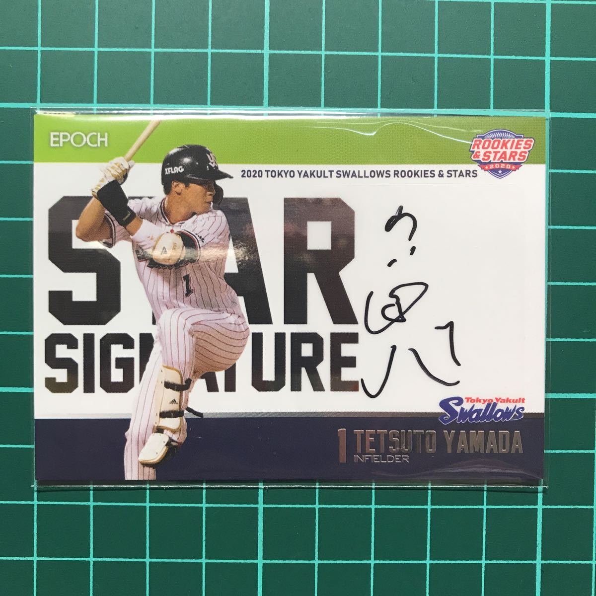 2024年最新】Yahoo!オークション -山田哲人 直筆サイン カードの中古品