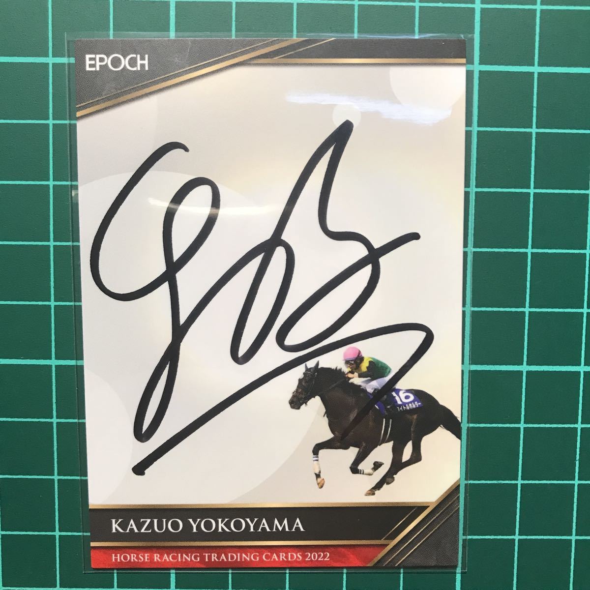 Yahoo!オークション -「横山カード」(競馬) (トレーディングカード)の