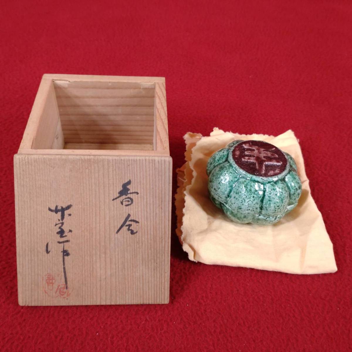 茶合茶量竹彫茶道具名家| JChere雅虎拍卖代购