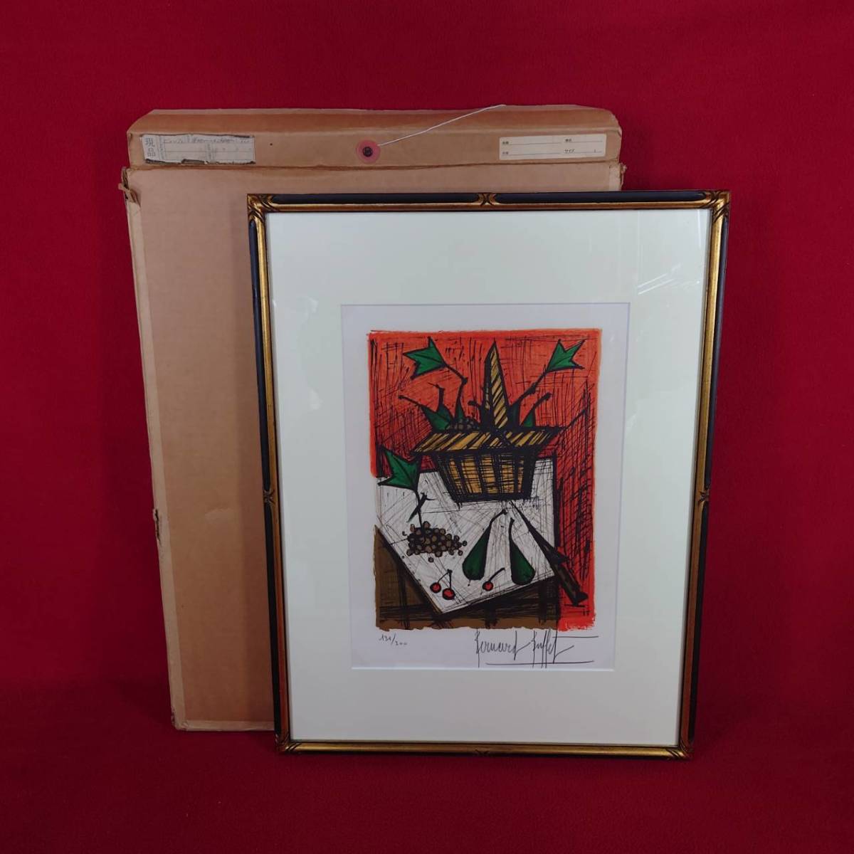 2023年最新】ヤフオク! -絵画 静物(石版画、リトグラフ)の中古品・新品