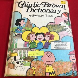 M6f-306 The Charlie Brown Dictionary by Charles M. Schulz Random House New YorK