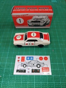 トミカ　スカイライン　GT-R ハコスカ　ウチダモーターワークス　①　日産　K.TAKAHASHI　TOMICA　JAPAN　箱スカ　中古