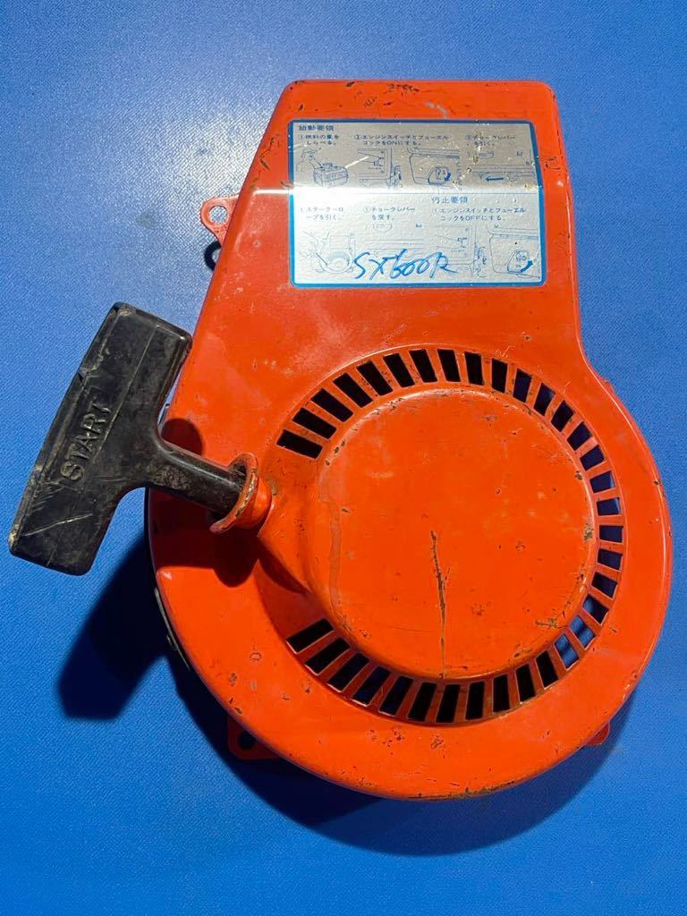 2025年最新】Yahoo!オークション -スズキ発電機sx650rの中古品 2025年最新】Yahoo!オークション -スズキ発電機sx650rの中古品